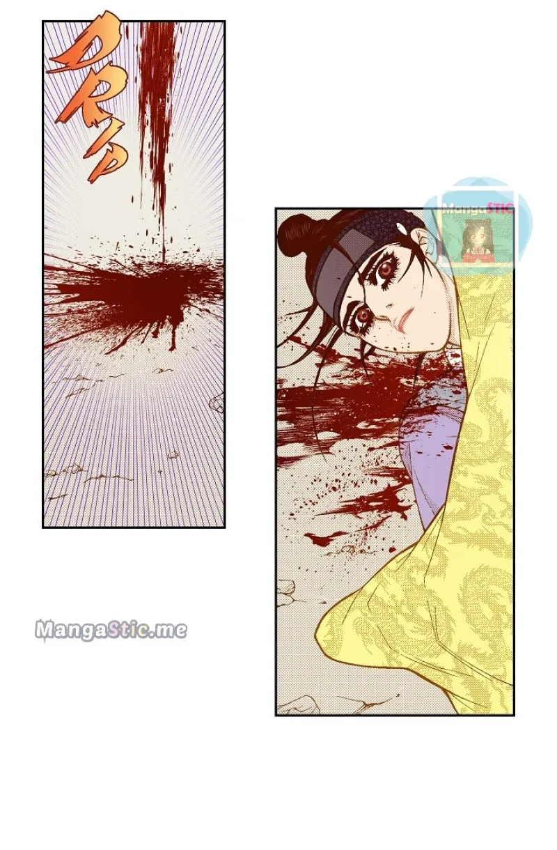 Vampire of the East Chapter 106 – Page 12