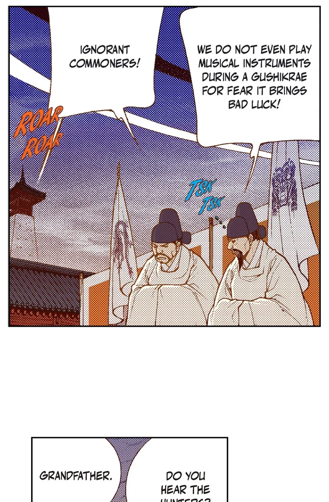 Vampire of the East Chapter 105 – Page 22