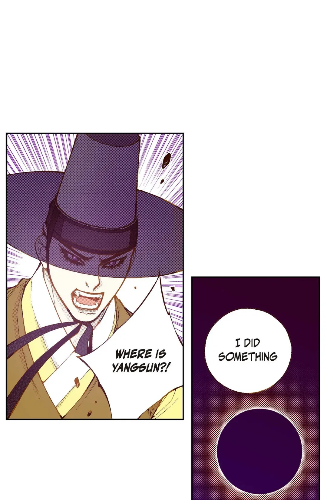 Vampire of the East Chapter 105 – Page 46