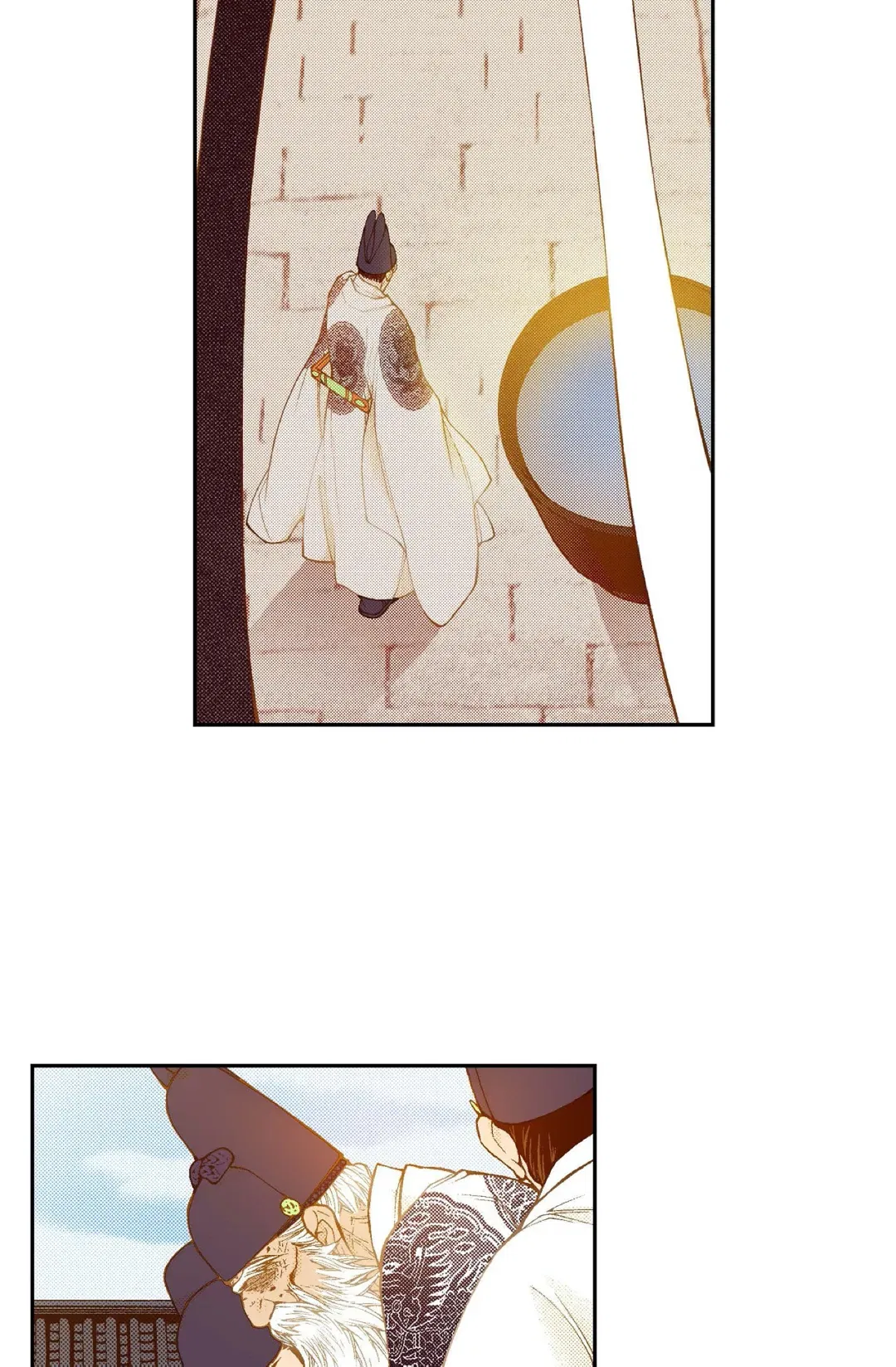Vampire of the East Chapter 104 – Page 43