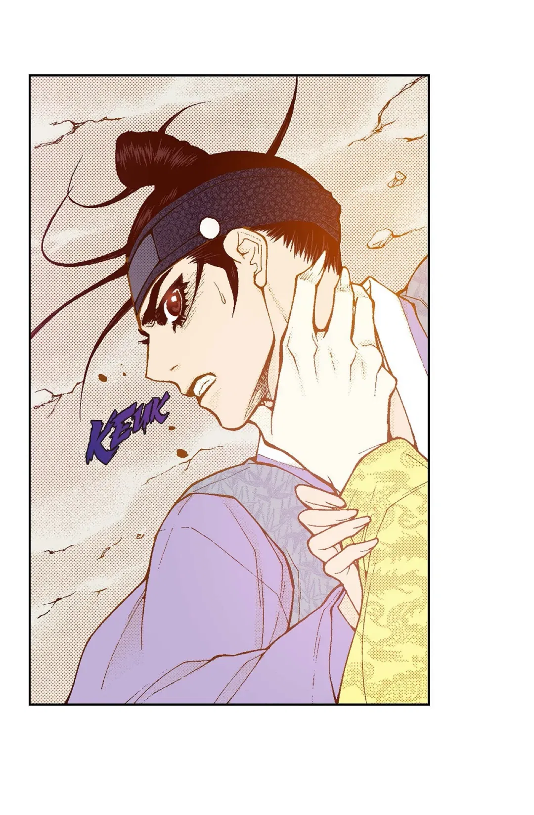 Vampire of the East Chapter 104 – Page 88