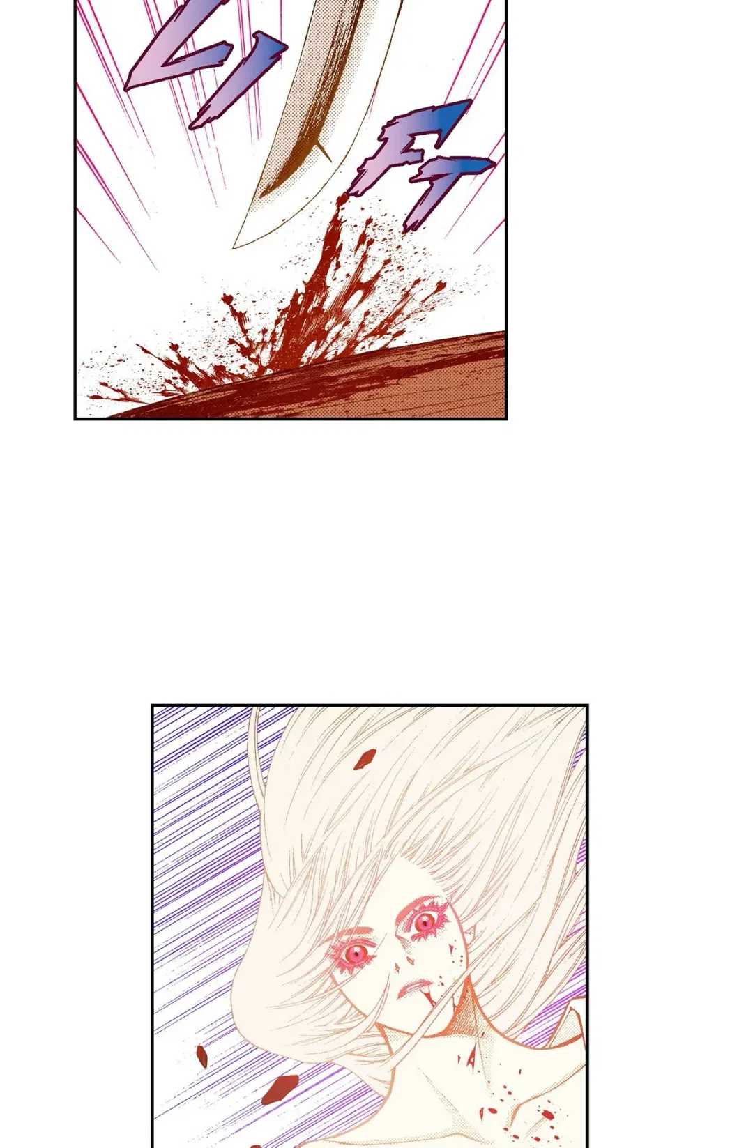 Vampire of the East Chapter 103 – Page 15