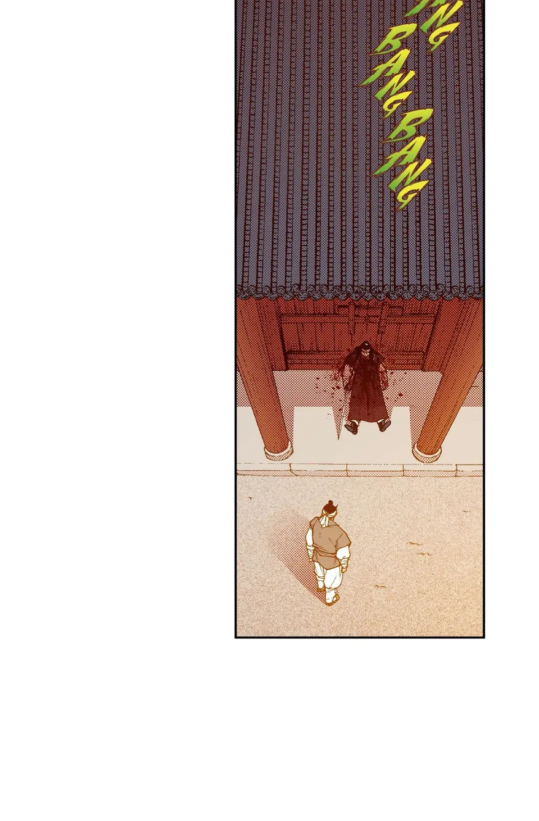 Vampire of the East Chapter 103 – Page 75