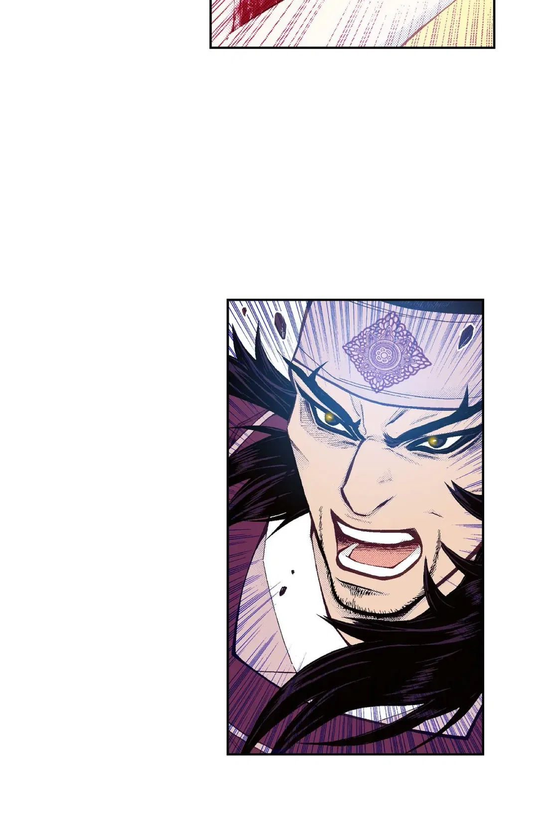 Vampire of the East Chapter 102 – Page 81