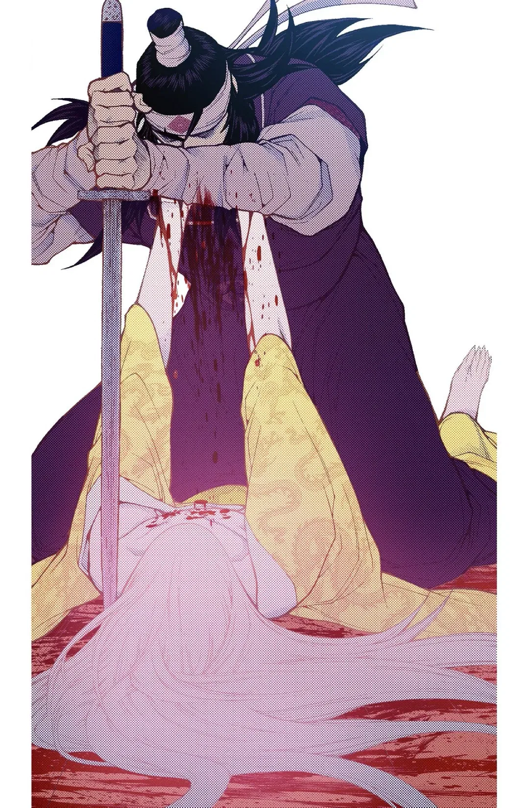 Vampire of the East Chapter 102 – Page 87