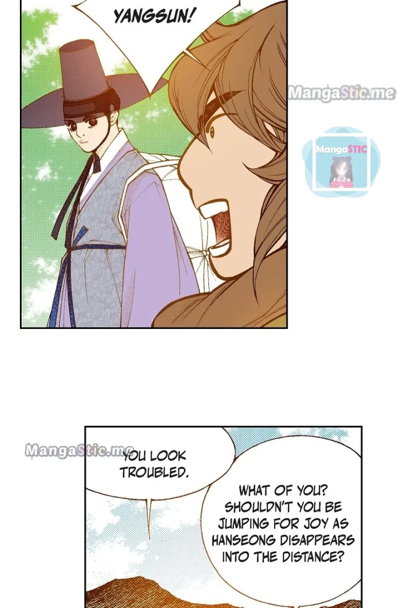 Vampire of the East Chapter 100 – Page 6
