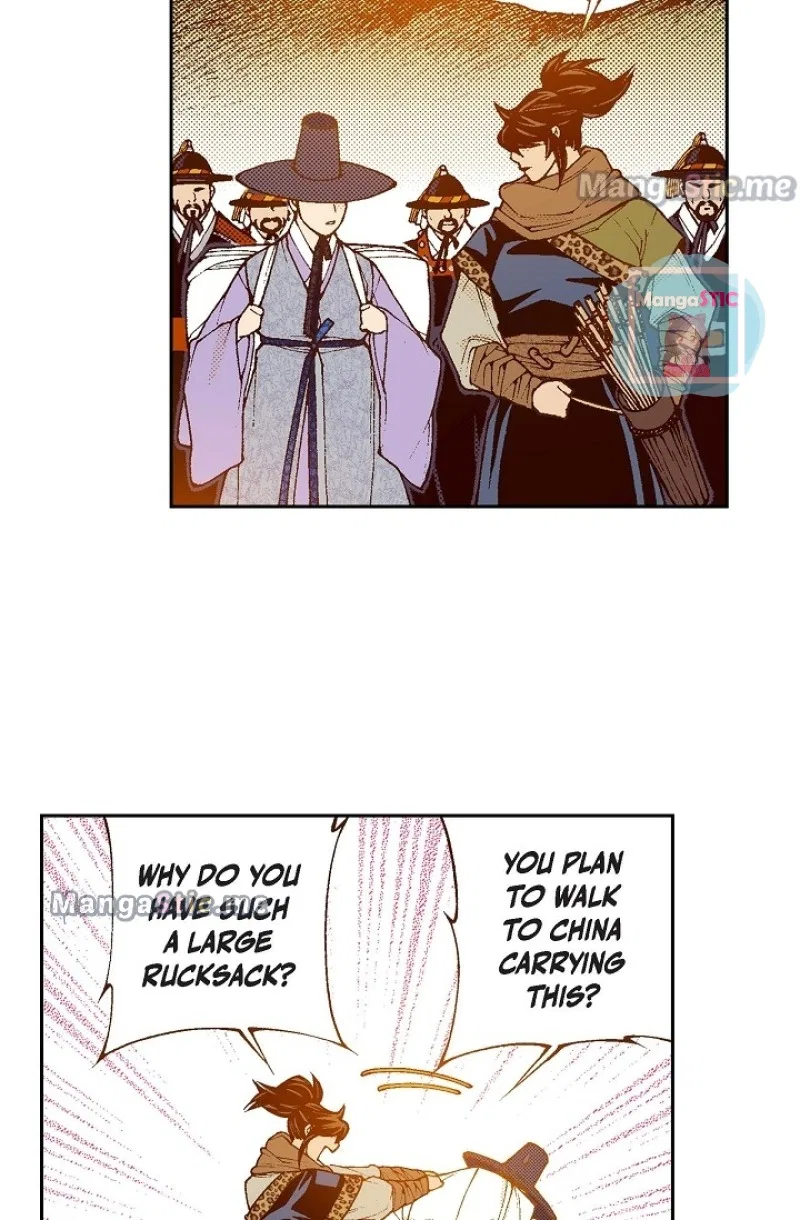 Vampire of the East Chapter 100 – Page 7