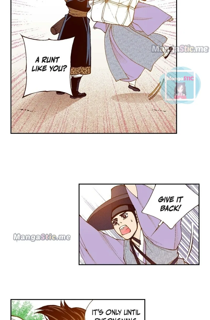 Vampire of the East Chapter 100 – Page 8