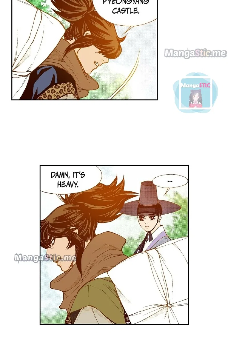 Vampire of the East Chapter 100 – Page 9