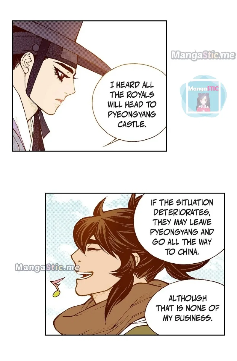 Vampire of the East Chapter 100 – Page 12