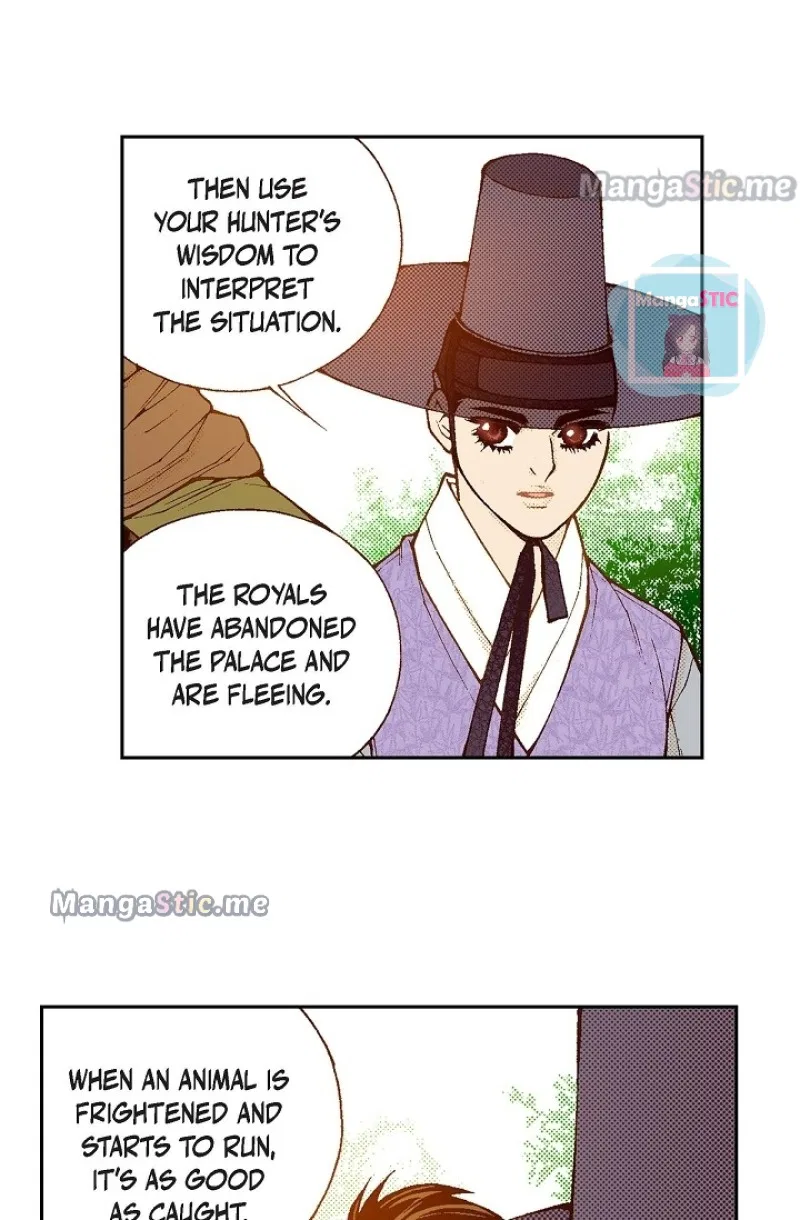 Vampire of the East Chapter 100 – Page 13