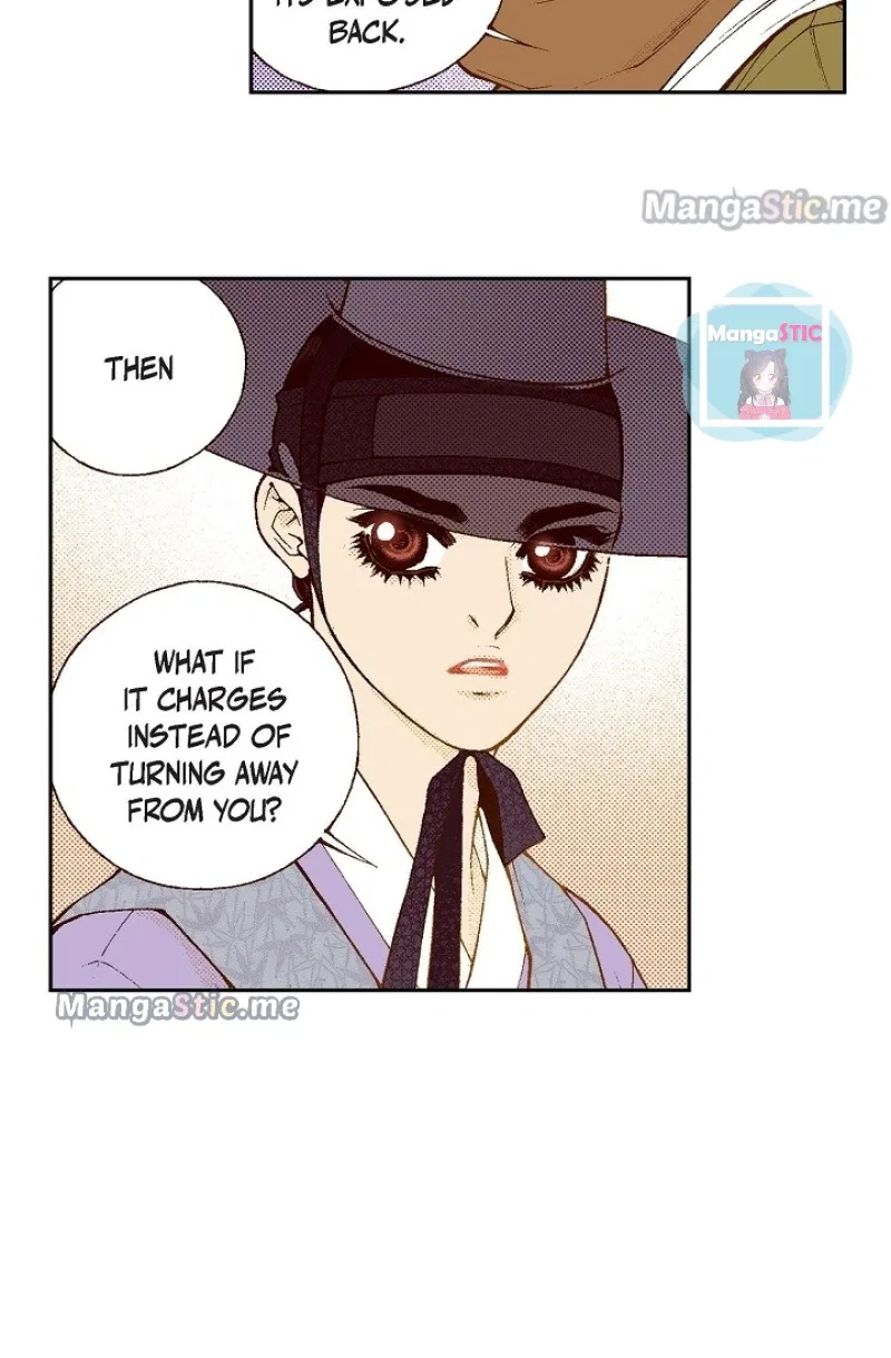 Vampire of the East Chapter 100 – Page 15