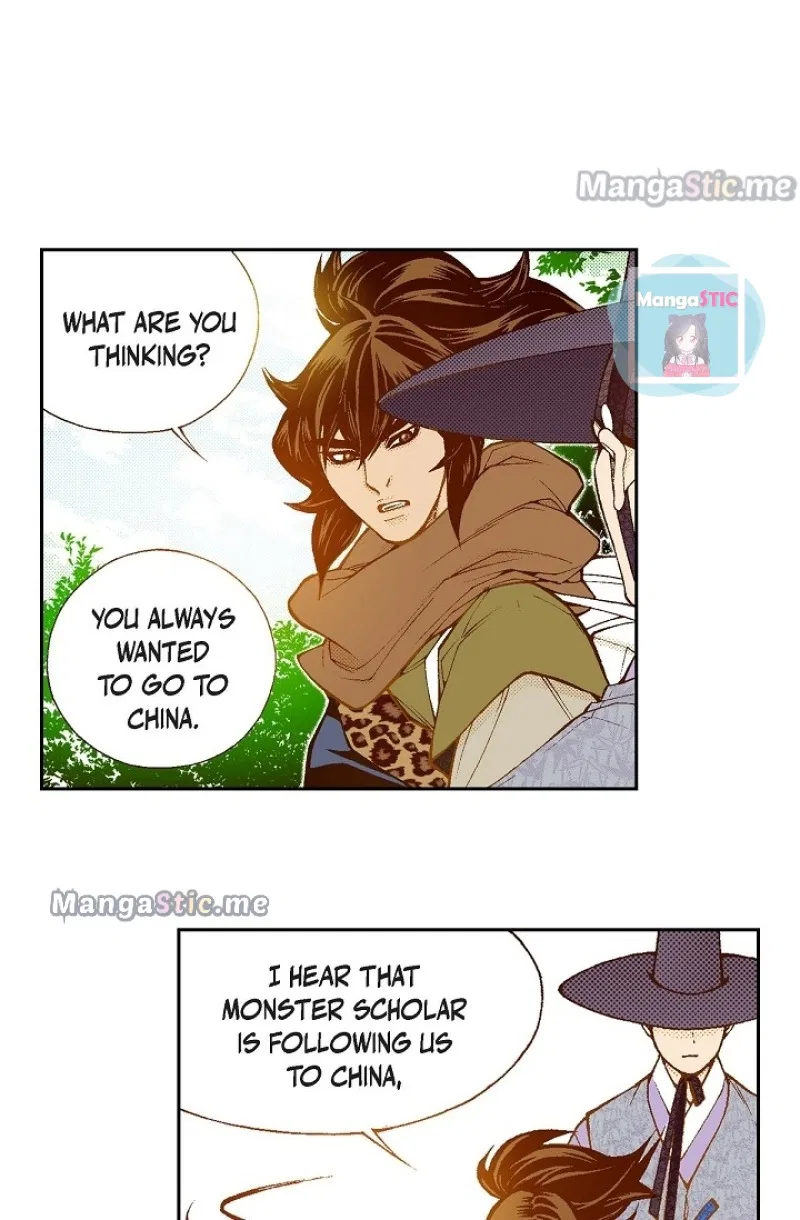 Vampire of the East Chapter 100 – Page 17