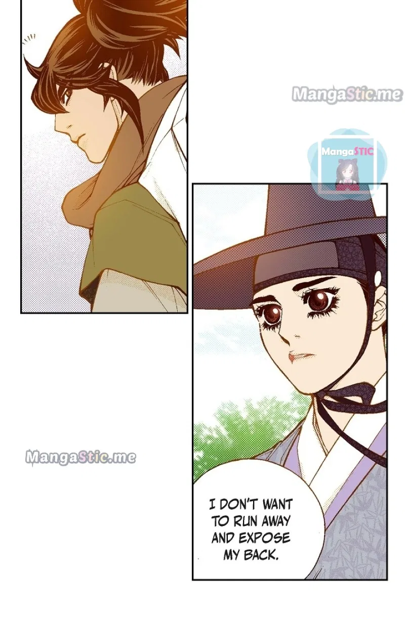 Vampire of the East Chapter 100 – Page 23