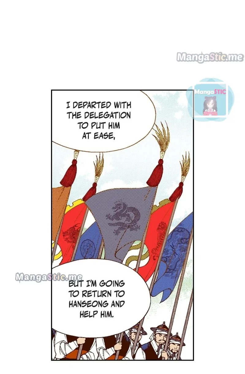 Vampire of the East Chapter 100 – Page 24