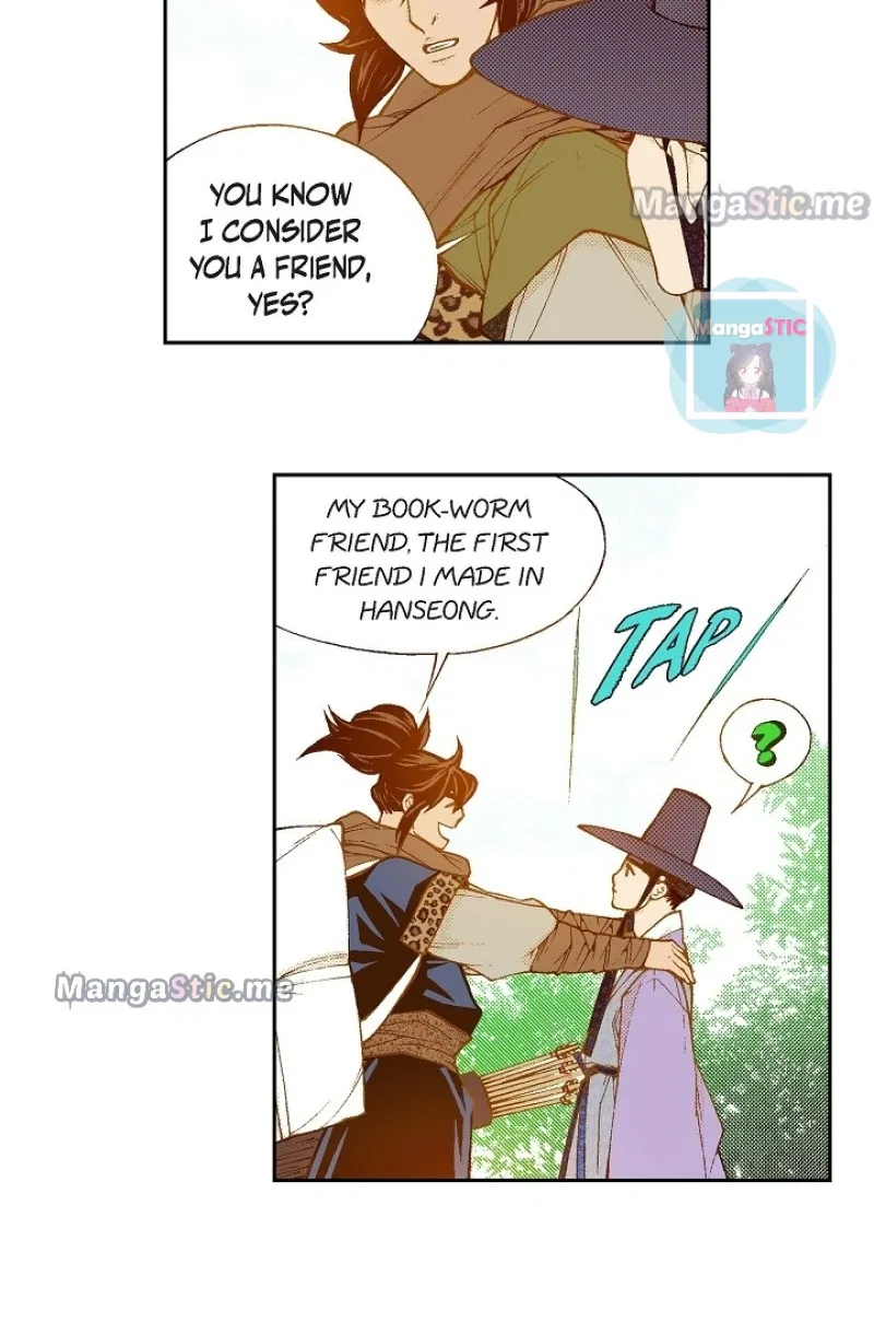 Vampire of the East Chapter 100 – Page 26