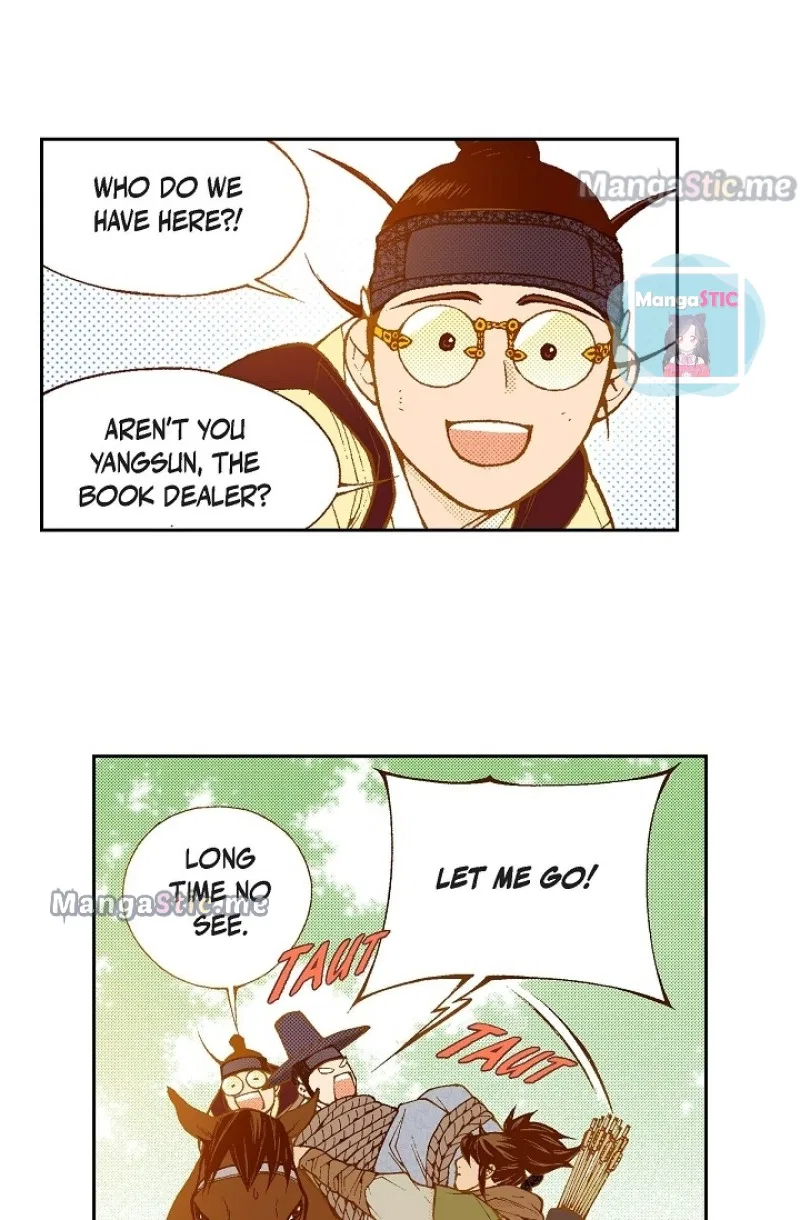 Vampire of the East Chapter 100 – Page 27
