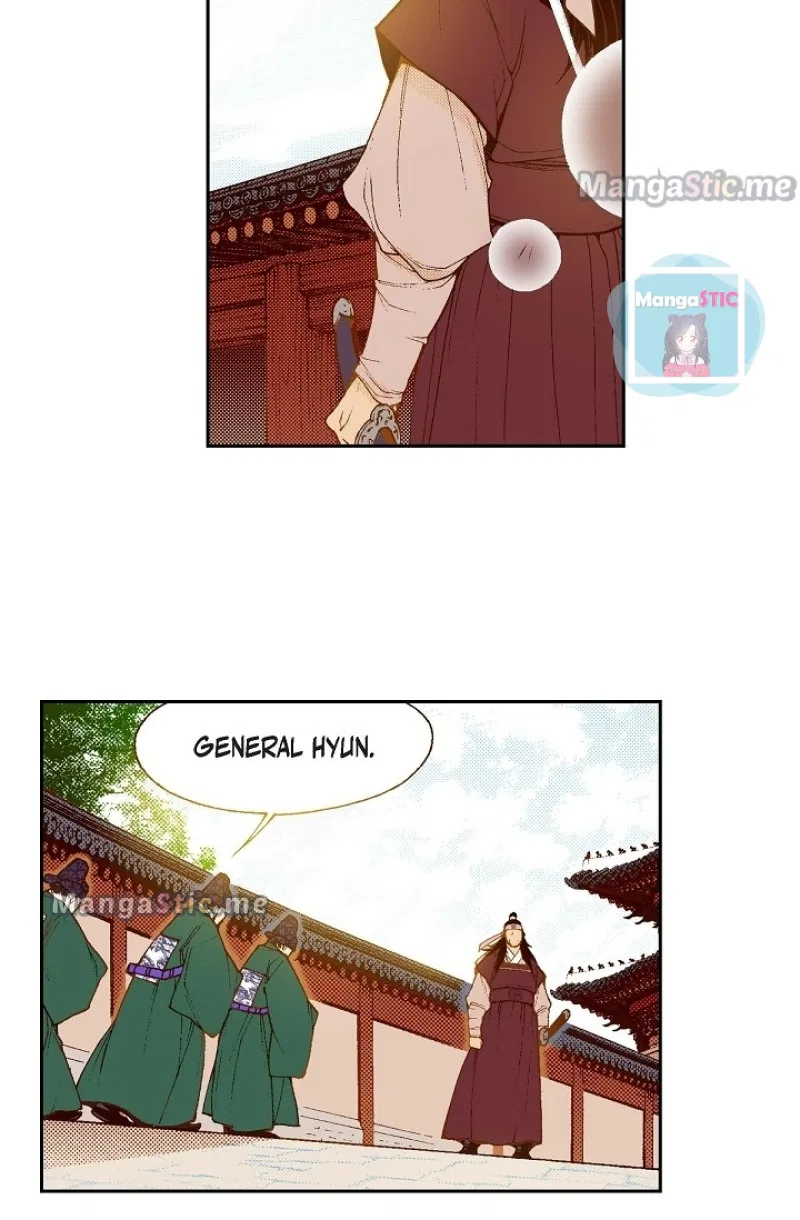 Vampire of the East Chapter 100 – Page 31