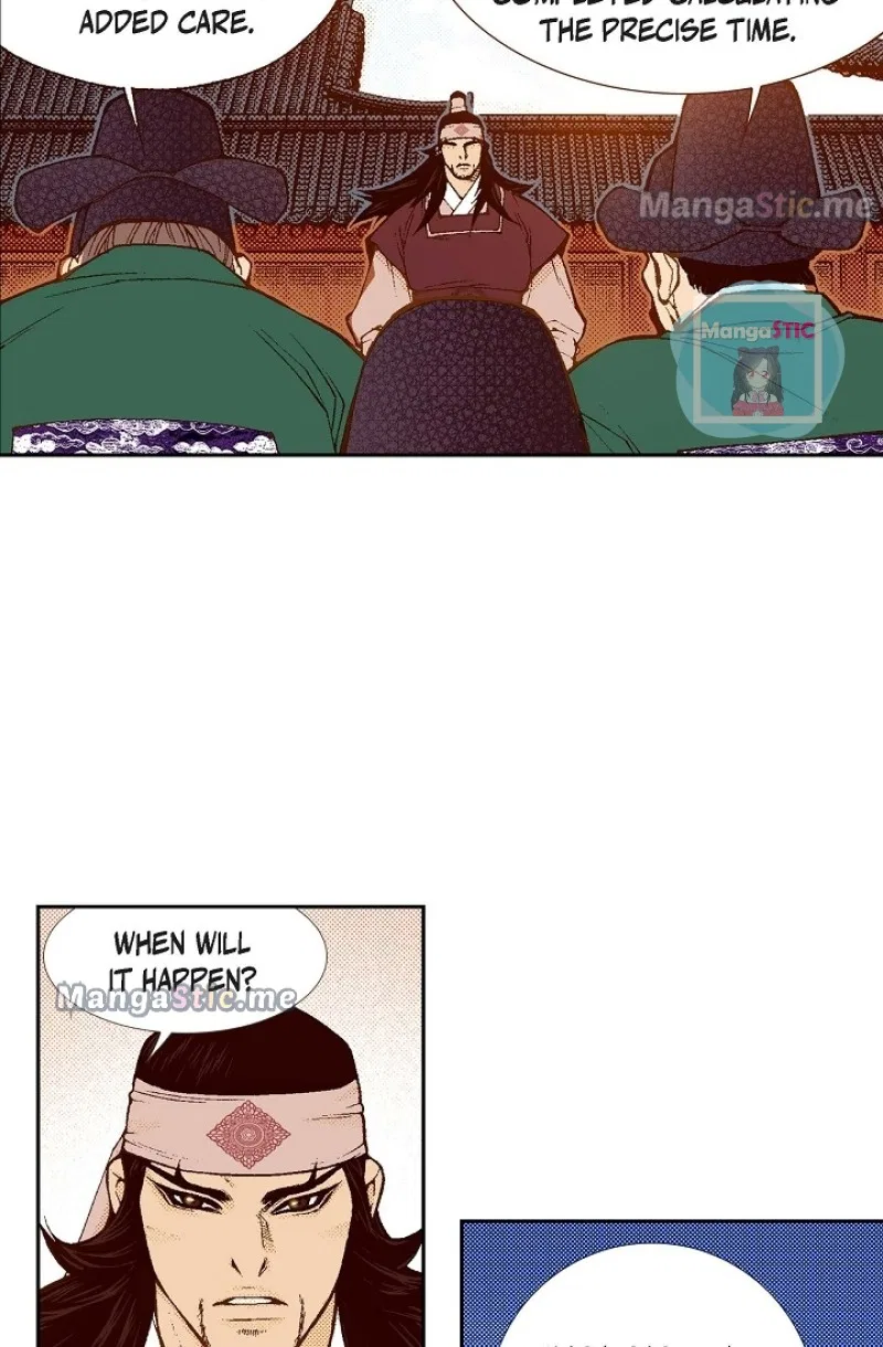 Vampire of the East Chapter 100 – Page 33