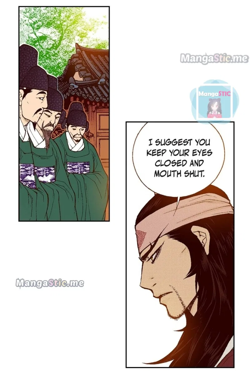 Vampire of the East Chapter 100 – Page 39