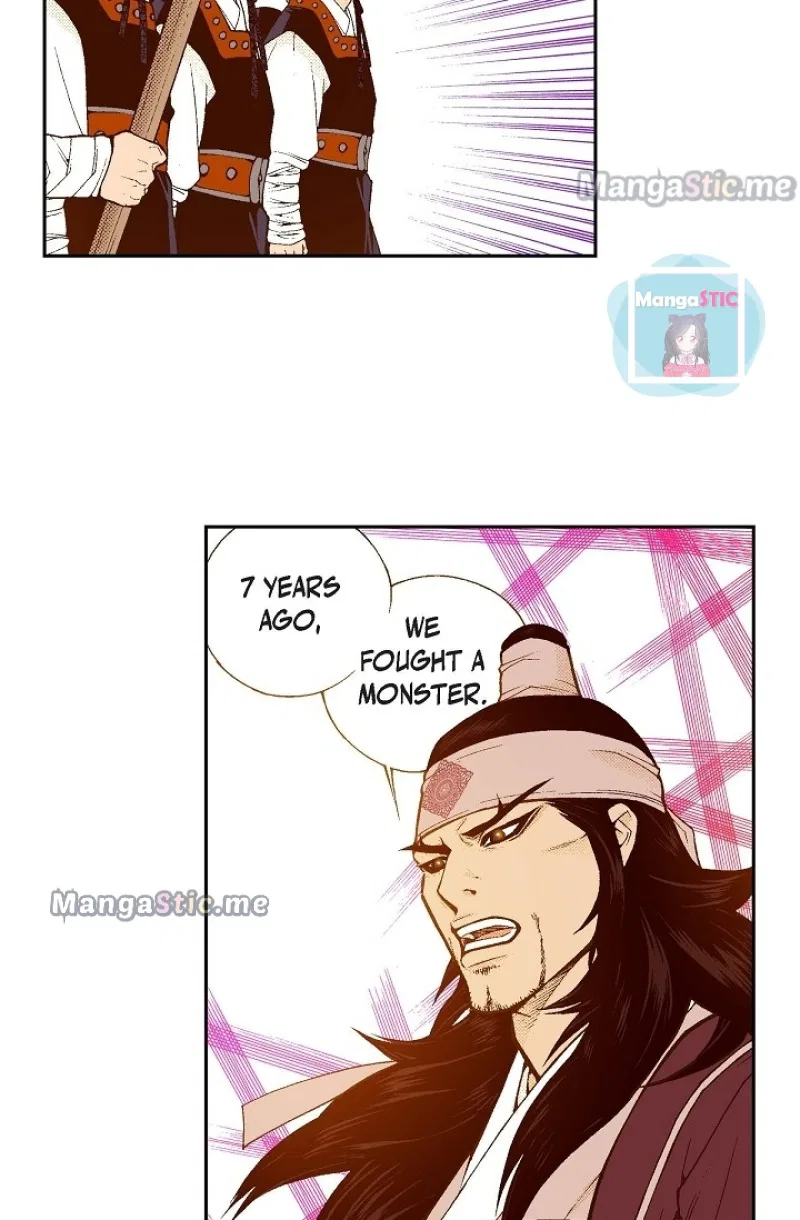 Vampire of the East Chapter 100 – Page 43