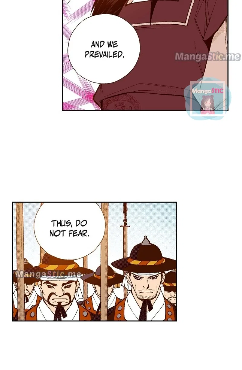 Vampire of the East Chapter 100 – Page 44
