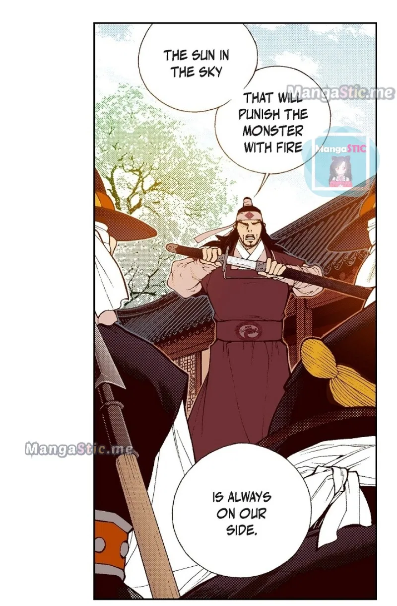 Vampire of the East Chapter 100 – Page 45