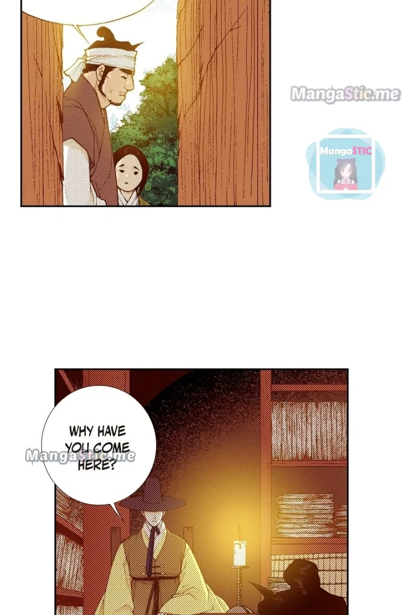 Vampire of the East Chapter 100 – Page 54