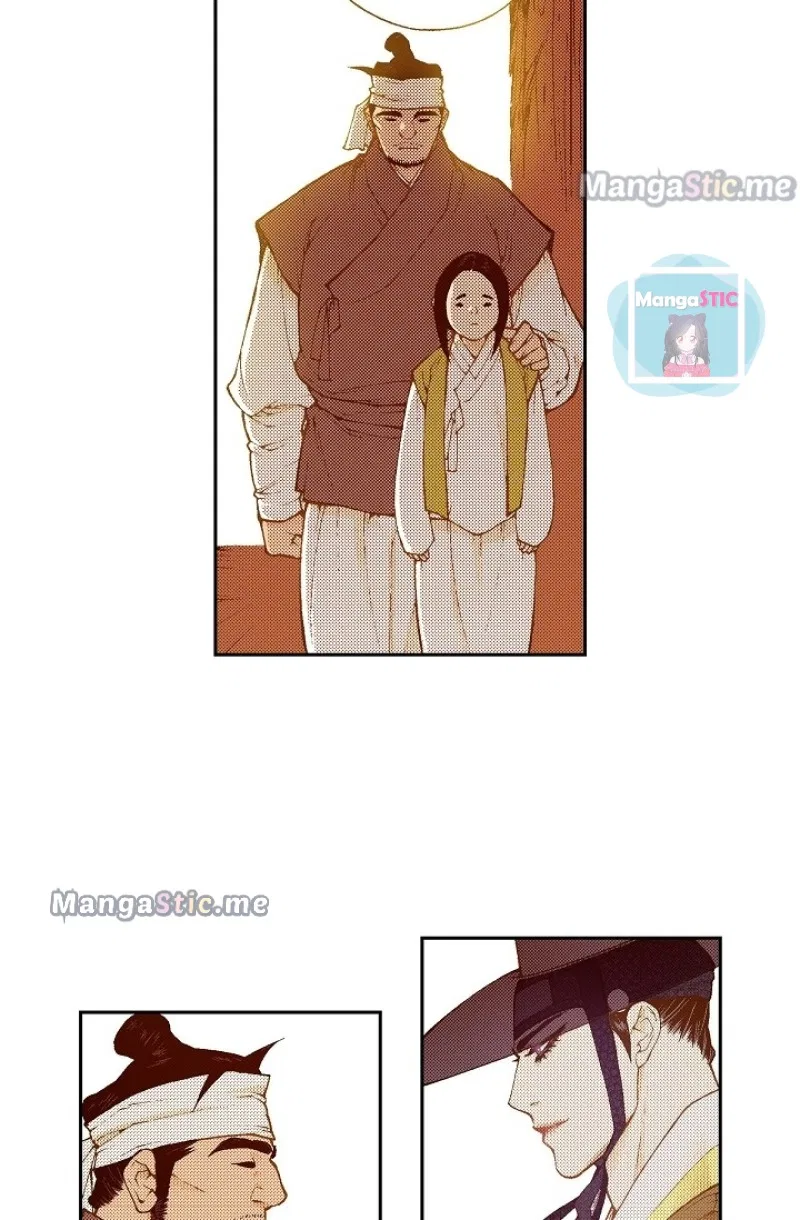 Vampire of the East Chapter 100 – Page 65