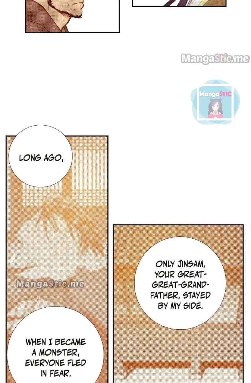 Vampire of the East Chapter 100 – Page 66