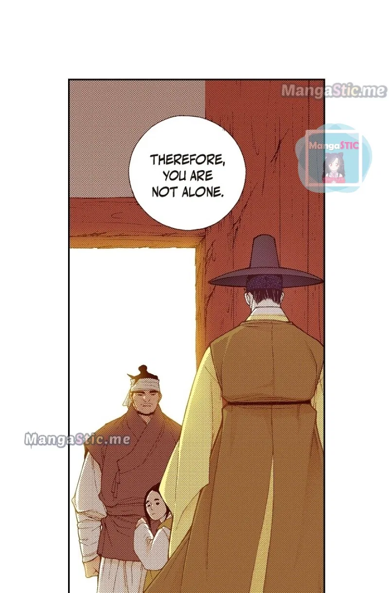 Vampire of the East Chapter 100 – Page 75