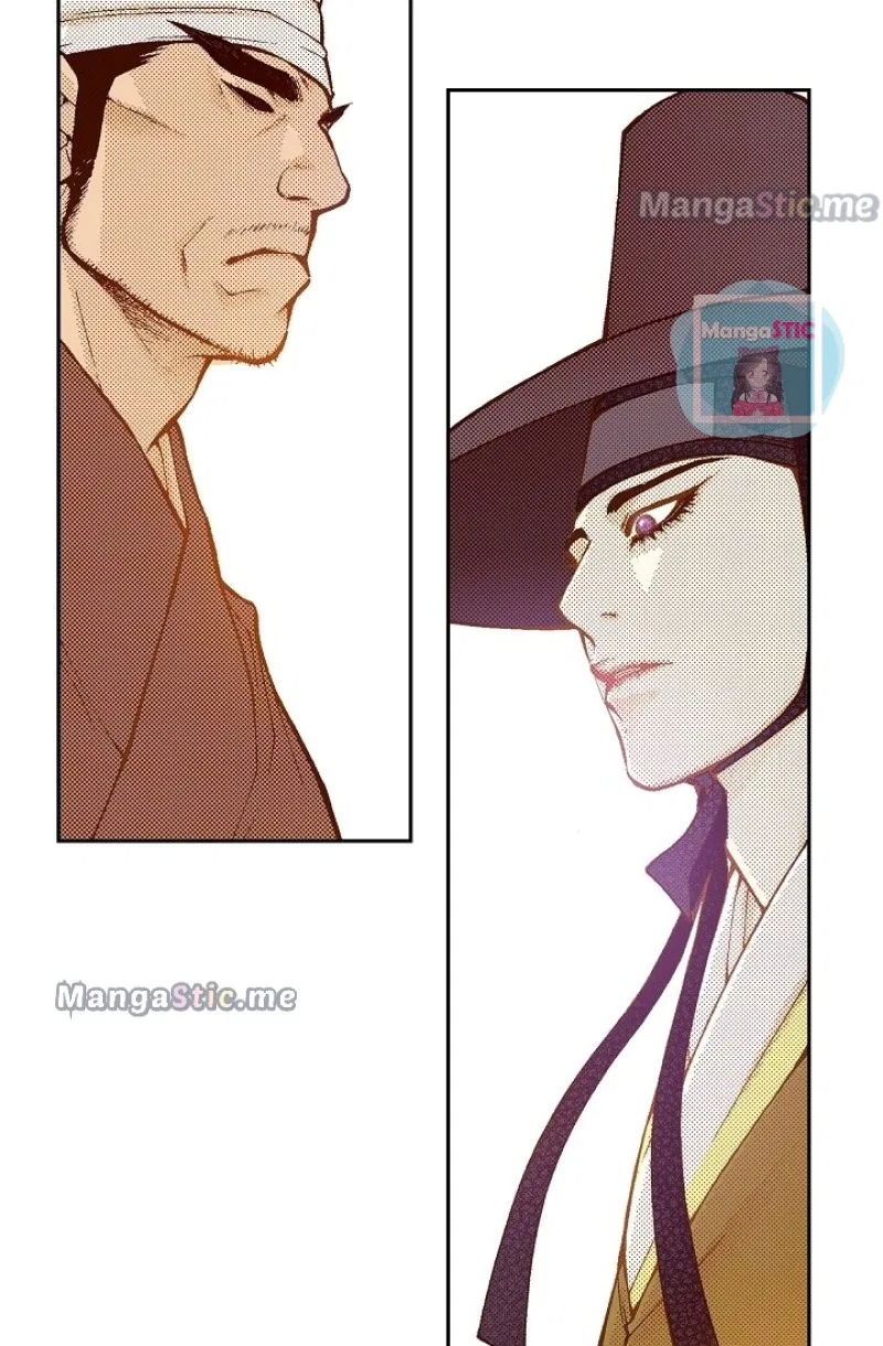 Vampire of the East Chapter 100 – Page 79