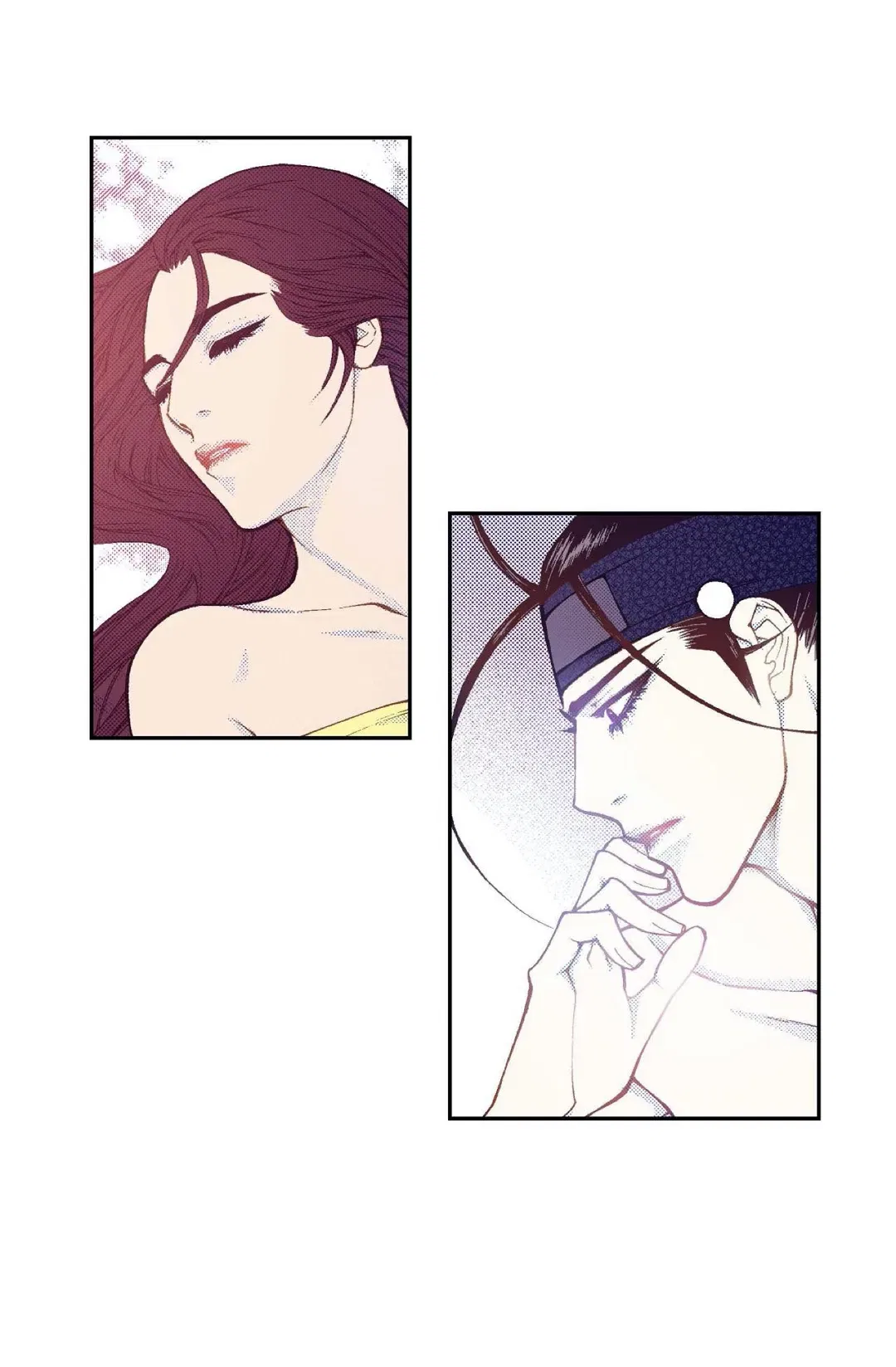 Vampire of the East Chapter 99 – Page 17
