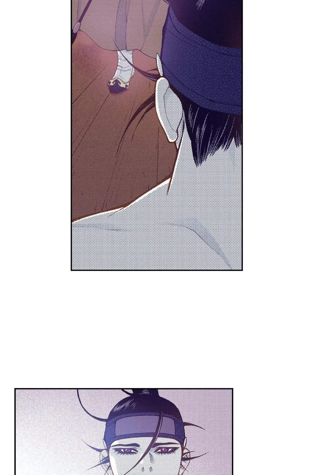Vampire of the East Chapter 99 – Page 20