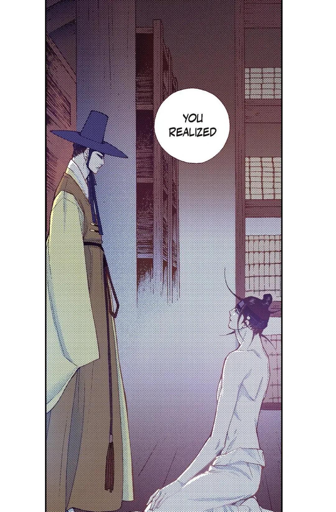 Vampire of the East Chapter 99 – Page 23