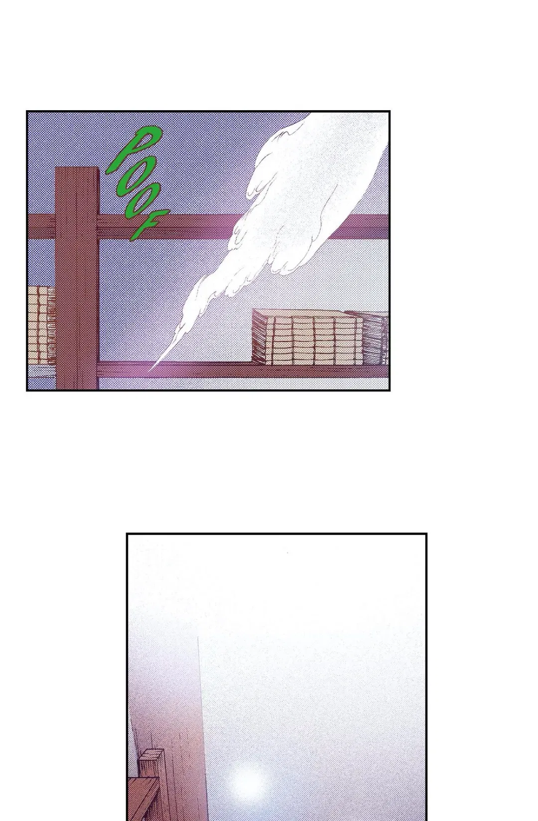 Vampire of the East Chapter 99 – Page 50
