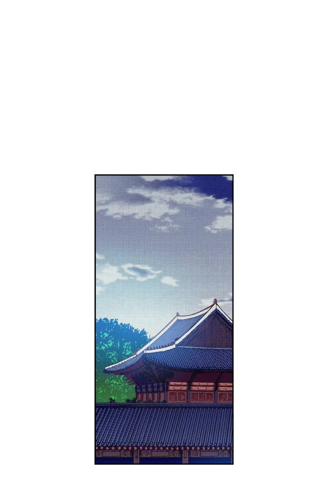 Vampire of the East Chapter 98 – Page 3