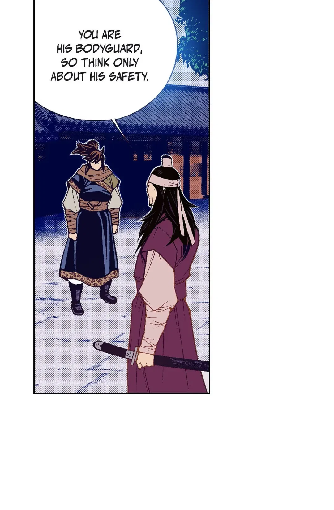 Vampire of the East Chapter 98 – Page 12