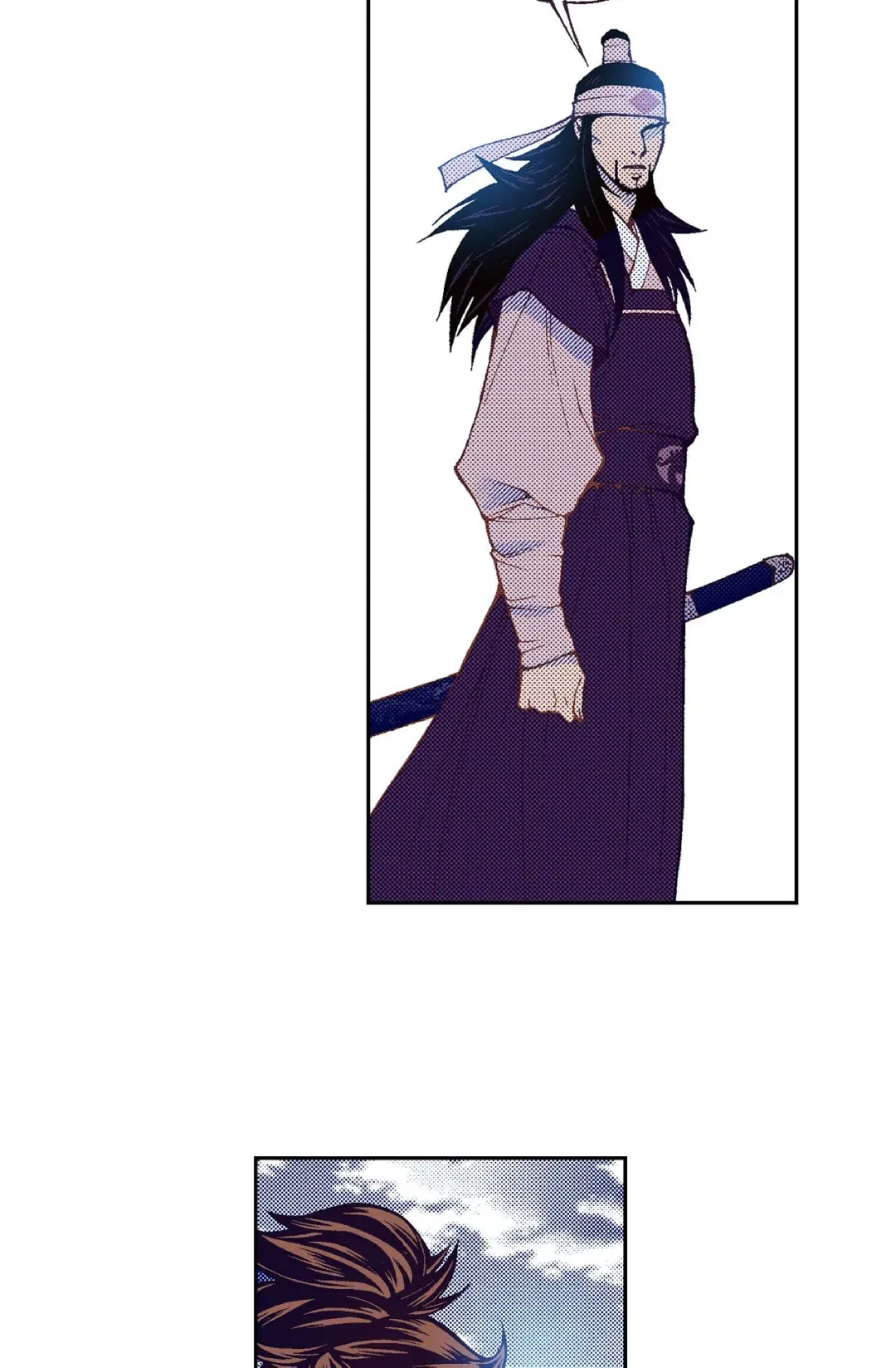 Vampire of the East Chapter 98 – Page 20