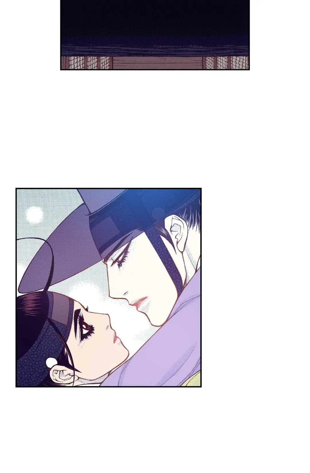 Vampire of the East Chapter 98 – Page 81