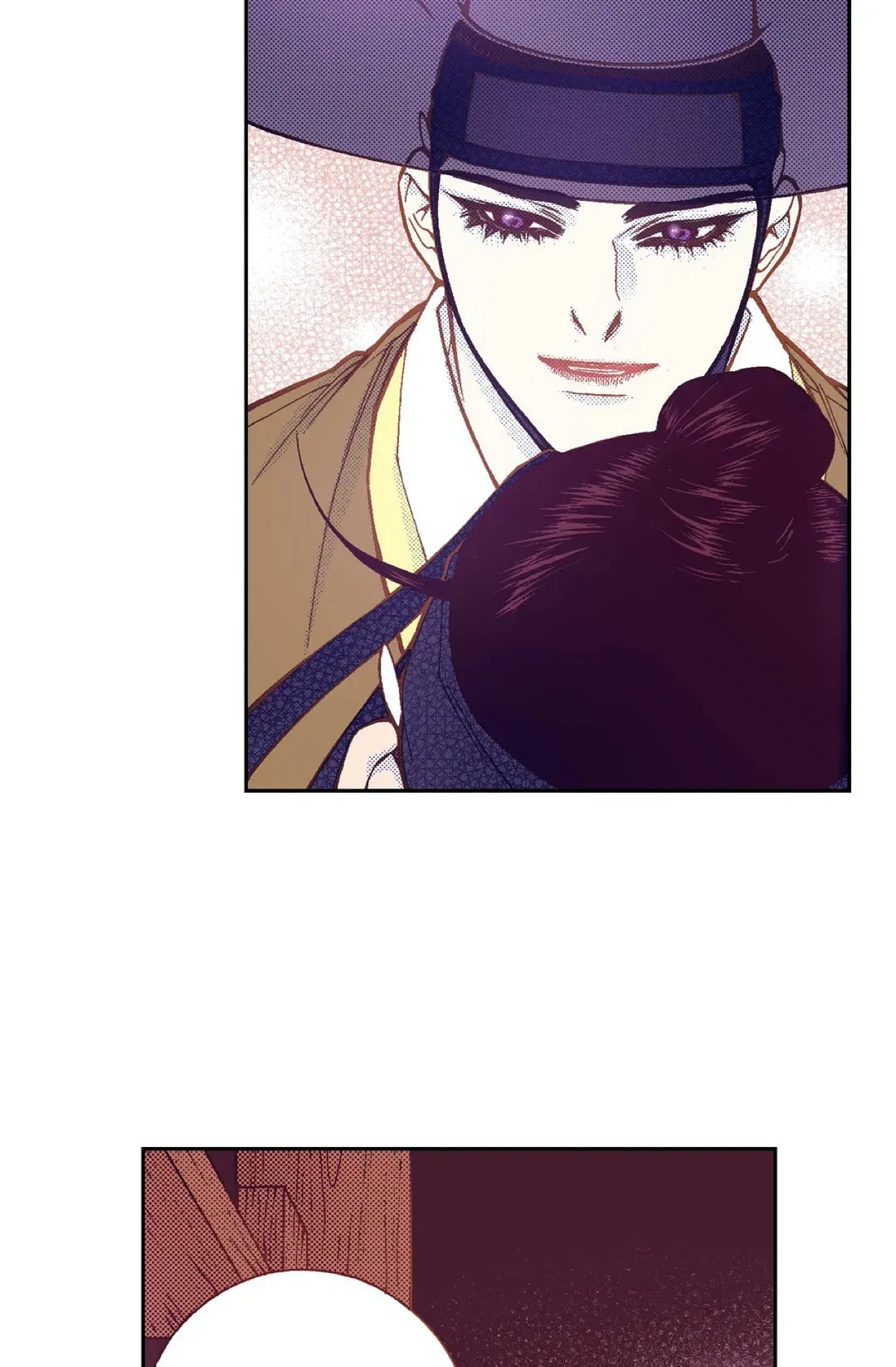 Vampire of the East Chapter 98 – Page 84