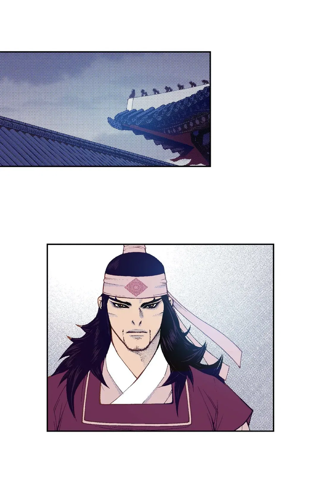 Vampire of the East Chapter 97 – Page 14