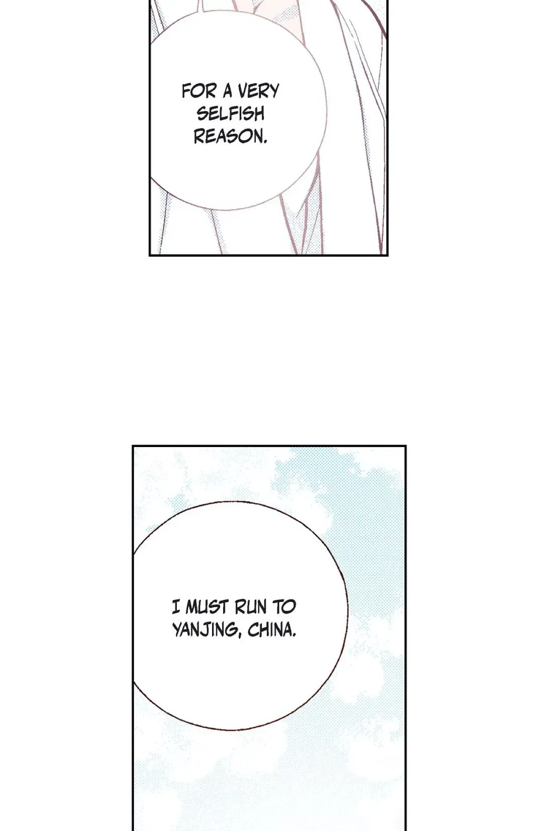 Vampire of the East Chapter 96 – Page 25