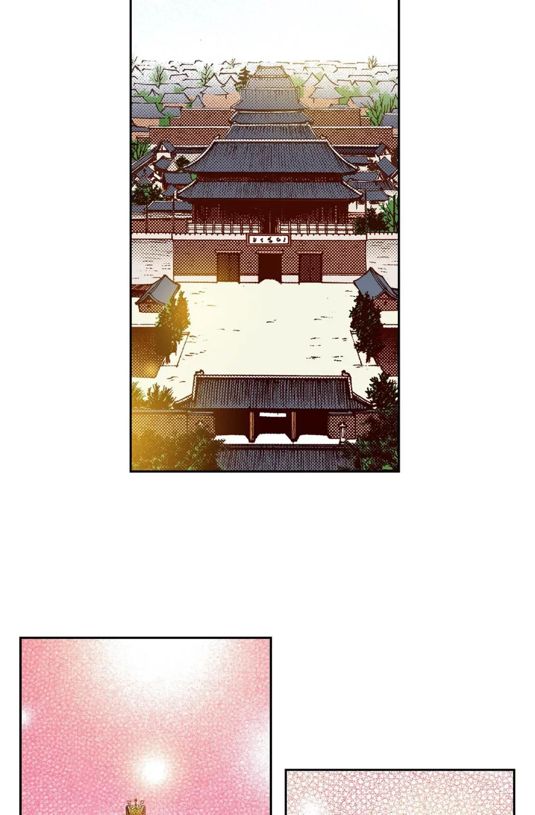 Vampire of the East Chapter 96 – Page 26