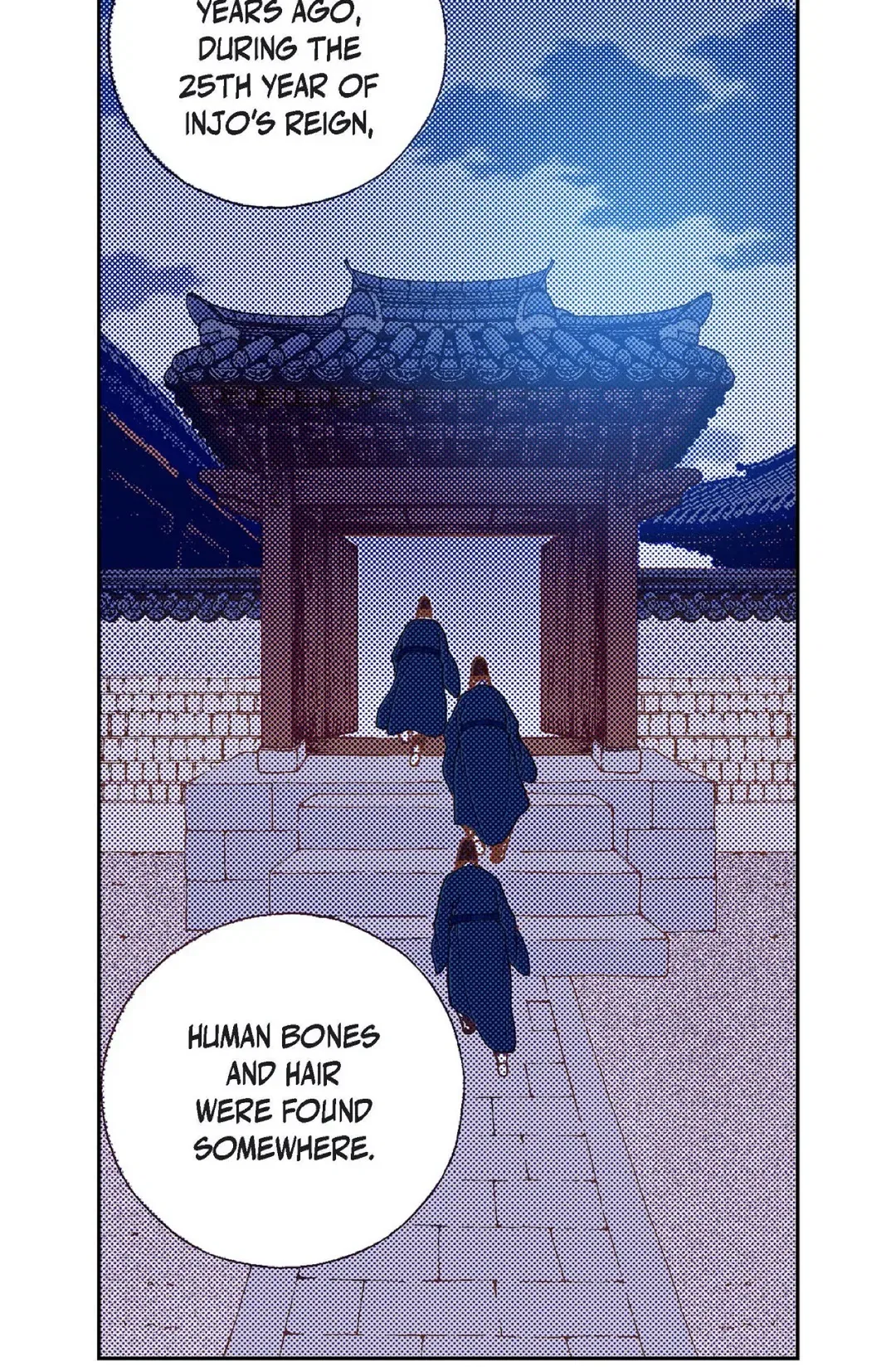 Vampire of the East Chapter 96 – Page 55