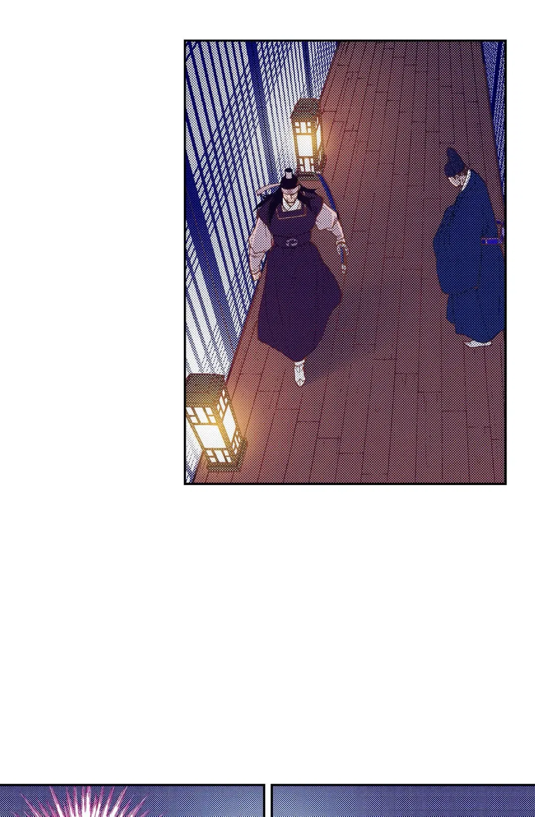 Vampire of the East Chapter 96 – Page 85