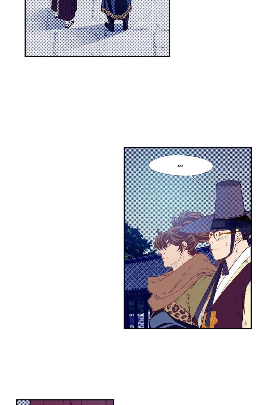 Vampire of the East Chapter 95 – Page 26