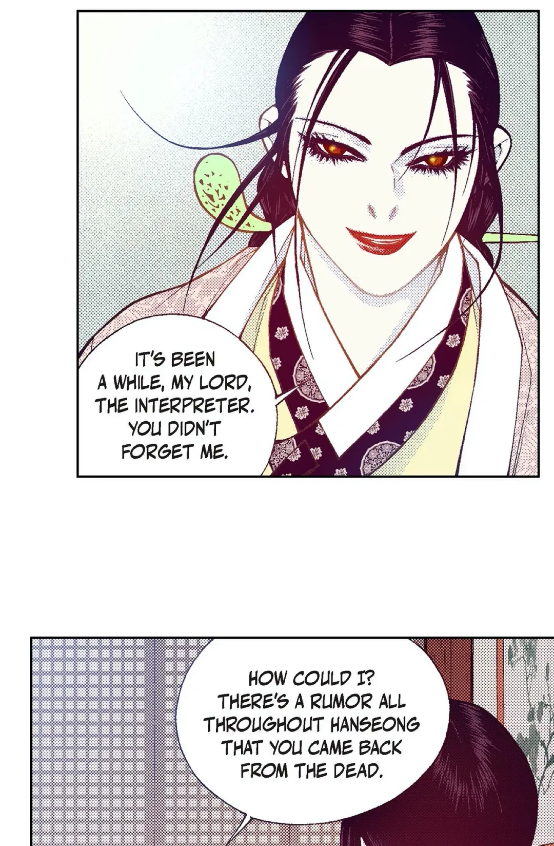 Vampire of the East Chapter 95 – Page 39