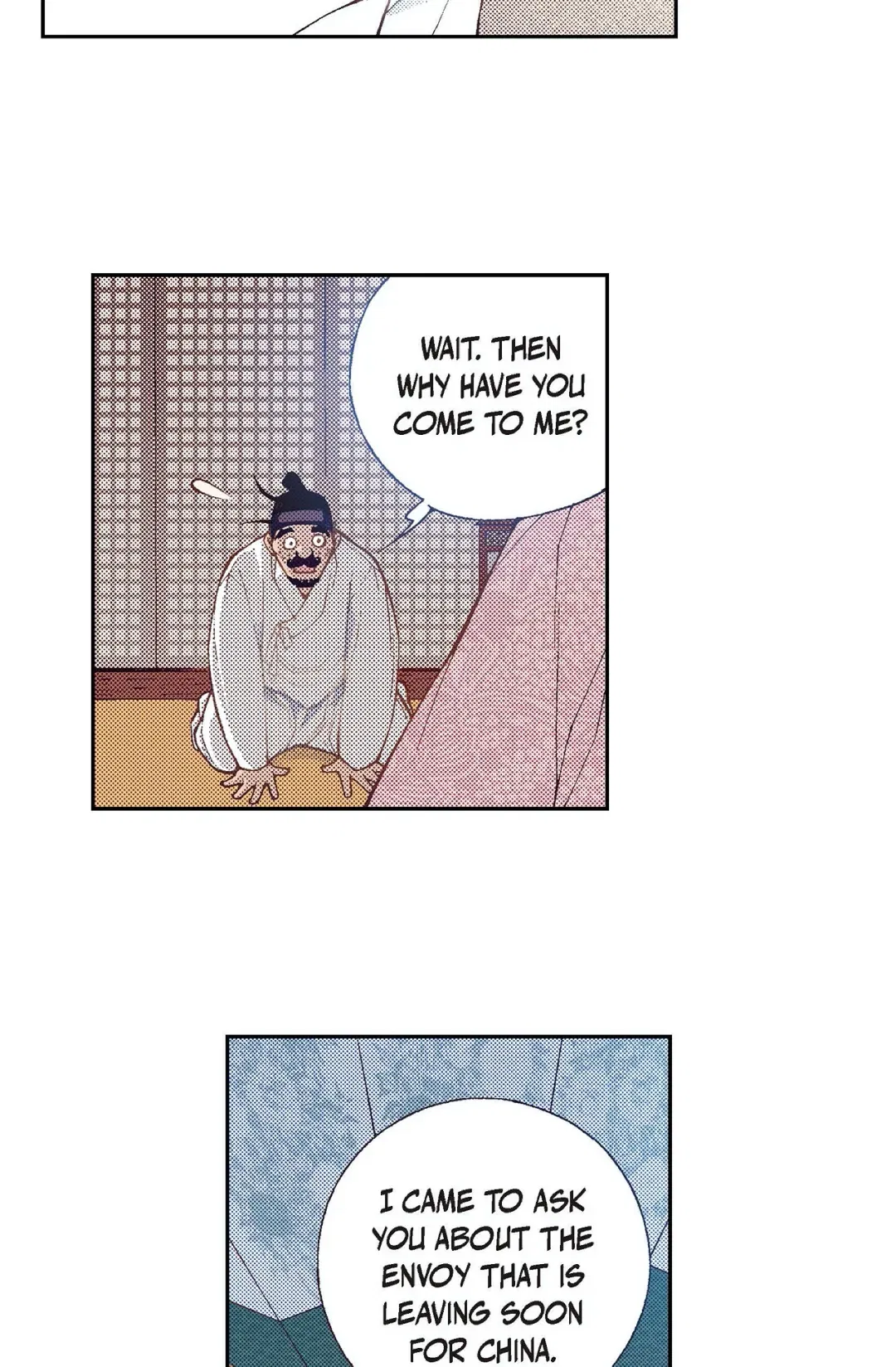 Vampire of the East Chapter 95 – Page 44