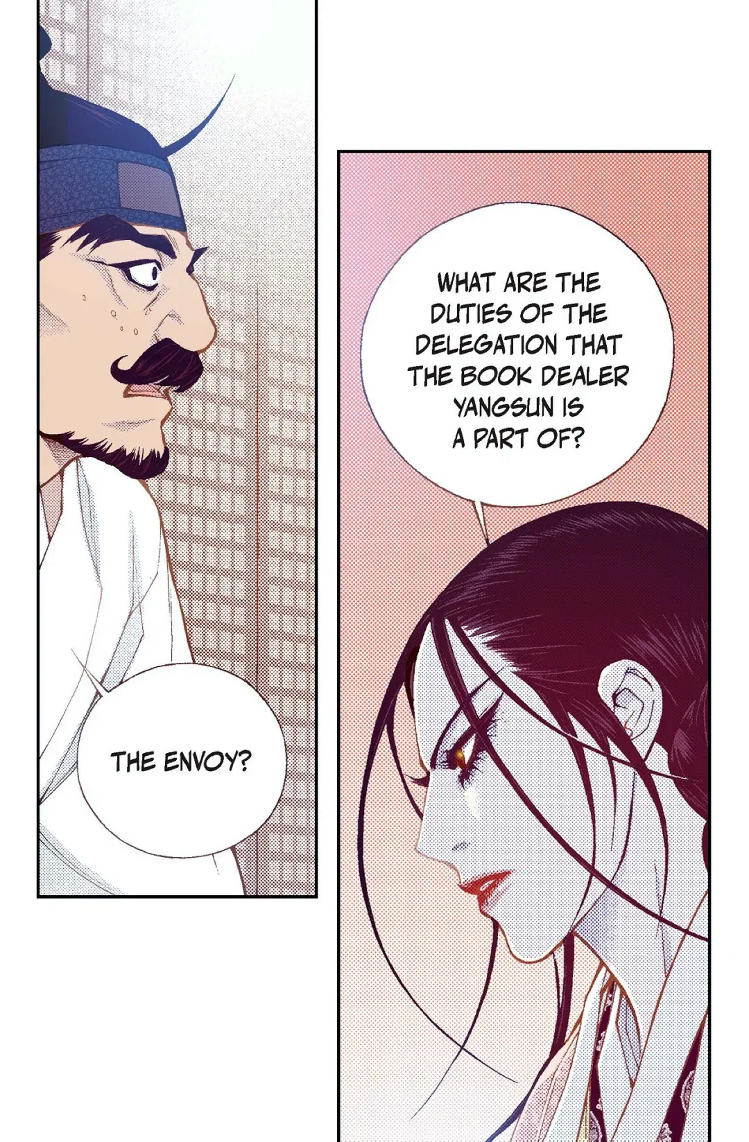 Vampire of the East Chapter 95 – Page 46